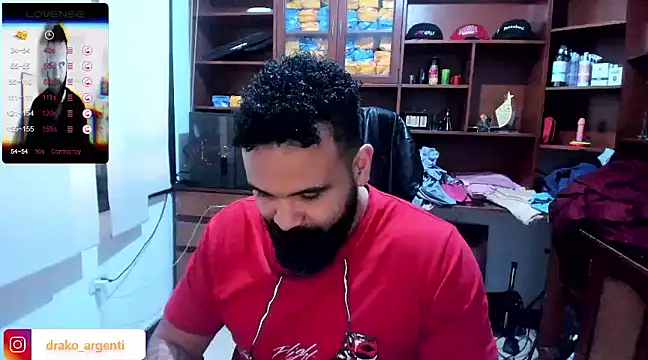 Drako Argentii online show from 01.09.25