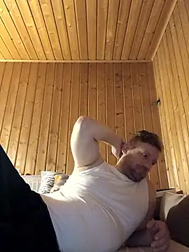 MArciQuarky online show from 01.07.26