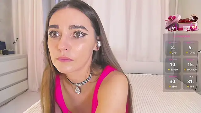 Snapshot of -MARIDRAGON- chatting on 09.12.25 -MARIDRAGON- online show from 09.12.25