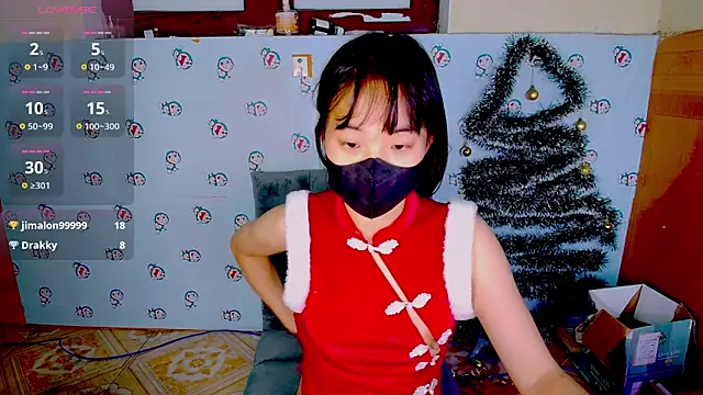   Saphia   online show from 12.24.24