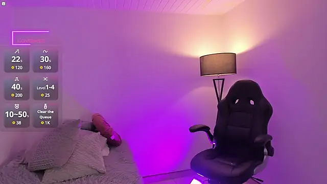 Megan FE online show from 01.12.25