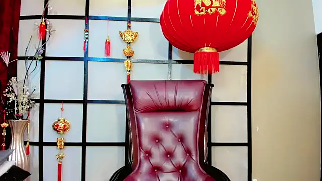 Snapshot of _ChanellR_ chatting on 03.26.26 ChanellR online show from 03.26.26