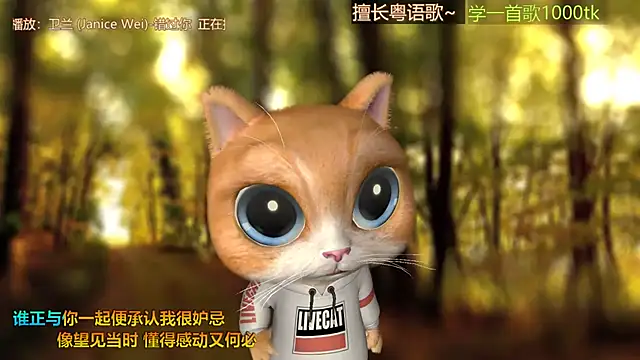 Snapshot of Super_lucky_star chatting on 10.30.25 Super lucky star online show from 10.30.25