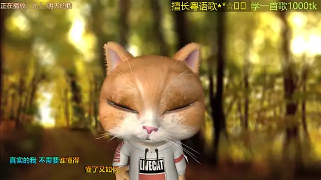 Snapshot of Super_lucky_star chatting on 04.06.26 Super lucky star online show from 04.06.26