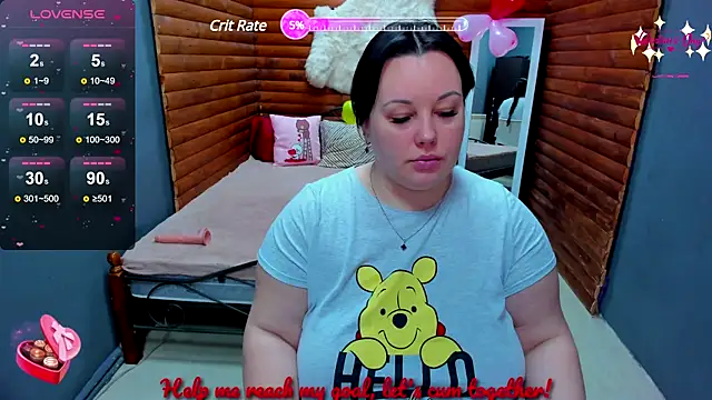 Snapshot of BubbleEmma chatting on 02.12.25 BubbleEmma online show from 02.12.25