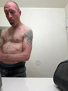 El Gizmo online show from 01.12.25