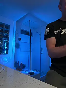 El Gizmo online show from 12.16.25