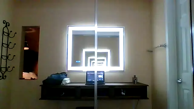 El Gizmo online show from 03.26.26