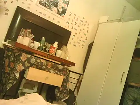 DaddyQuimHot online show from 12.13.24