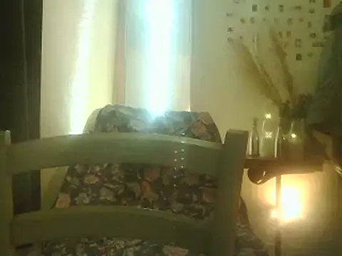 DaddyQuimHot online show from 12.24.24