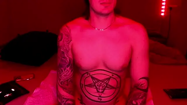 baphomet from ice online show from 04.23.26