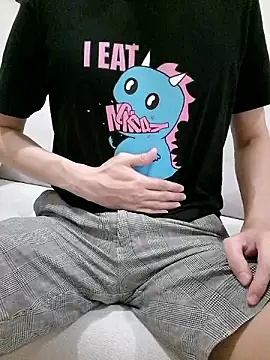 Snapshot of ori6 chatting on 12.05.24 ori6 online show from 12.05.24