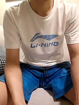 Snapshot of ori6 chatting on 02.17.25 ori6 online show from 02.17.25