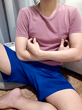 Snapshot of ori6 chatting on 02.22.25 ori6 online show from 02.22.25