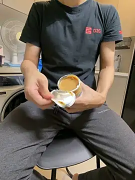 Snapshot of ori6 chatting on 10.26.25 ori6 online show from 10.26.25