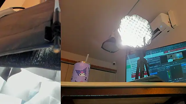 Siouxsie cenobite online show from 04.02.26