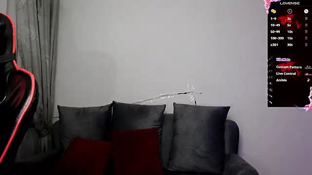 Snapshot of Lexyevans chatting on 12.08.24 Lexyevans online show from 12.08.24