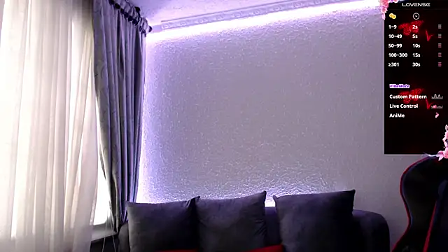 Snapshot of Lexyevans chatting on 12.11.24 Lexyevans online show from 12.11.24