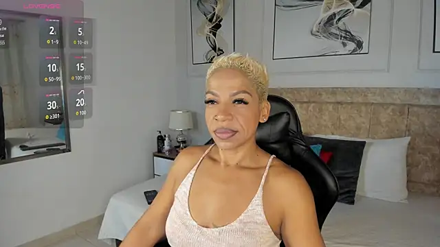 summer night  online show from 12.16.25