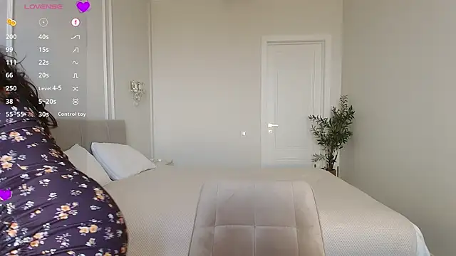 tenderlybaee online show from 07.13.26