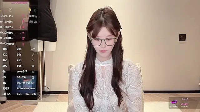 omaiiil online show from 12.20.25