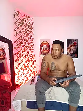 Snapshot of ARTHUR_MINI chatting on 03.29.26 ARTHUR MINI online show from 03.29.26