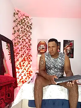 Snapshot of ARTHUR_MINI chatting on 04.04.26 ARTHUR MINI online show from 04.04.26