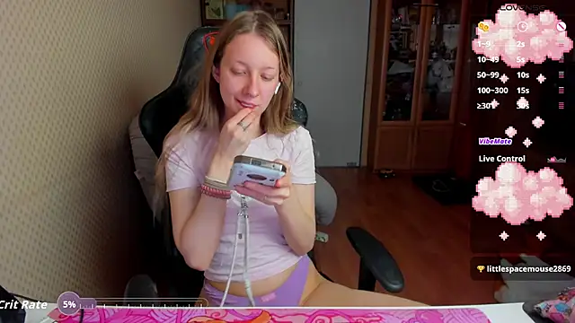 cutieMila online show from 02.04.26