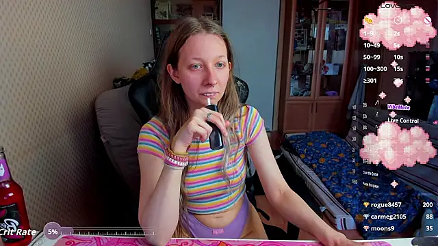 cutieMila online show from 03.26.26