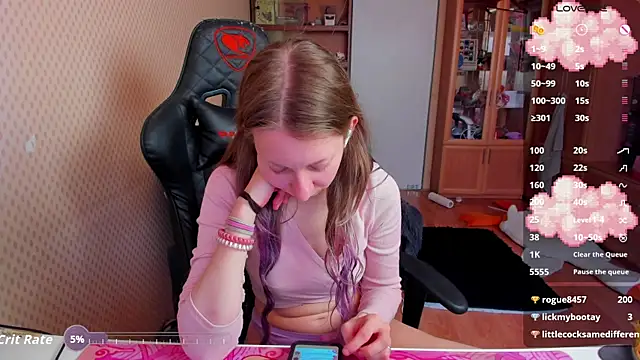 cutieMila online show from 04.15.26