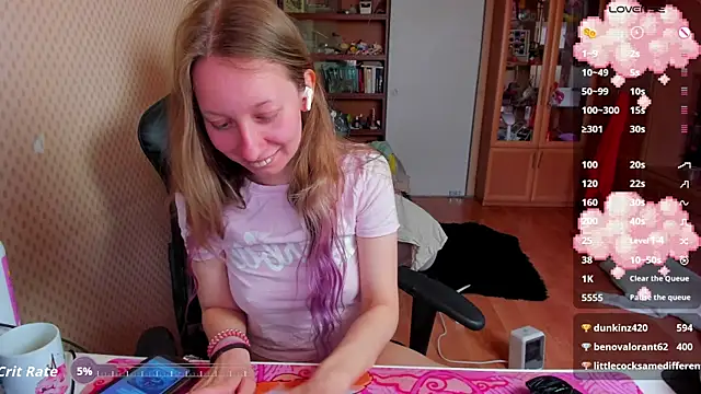 cutieMila online show from 04.19.26