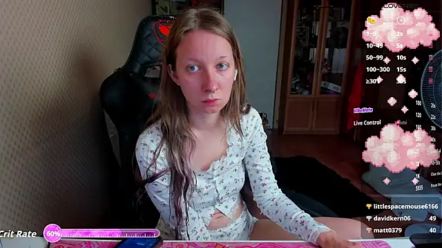 Snapshot of cutieMila chatting on 06.26.26 cutieMila online show from 06.26.26