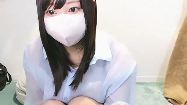 YUTSU KI online show from 03.16.25