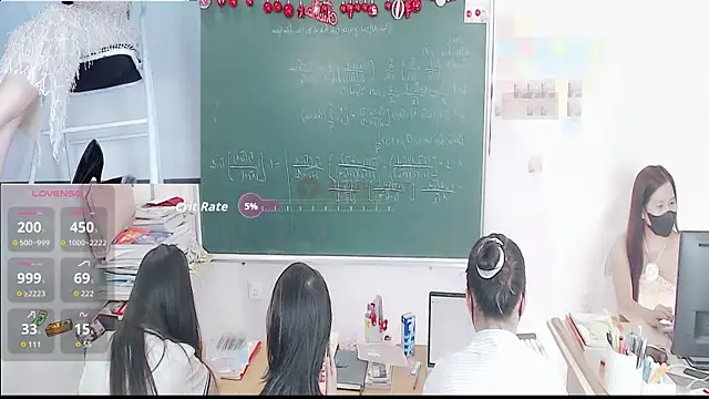  Math  online show from 12.17.25