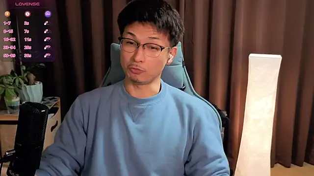 HARU-outdoor-x online show from 12.02.24