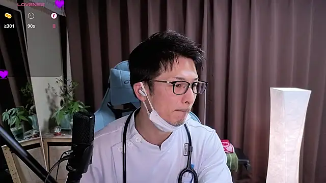 HARU-outdoor-x online show from 12.12.24