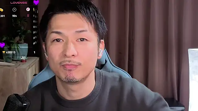 HARU-outdoor-x online show from 12.19.24