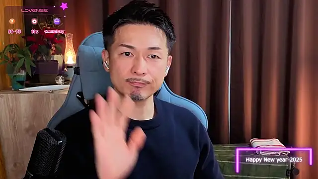 HARU-outdoor-x online show from 01.04.25