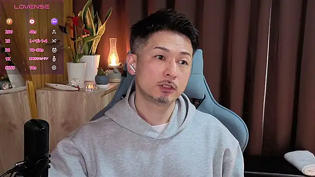 HARU-outdoor-x online show from 02.13.25