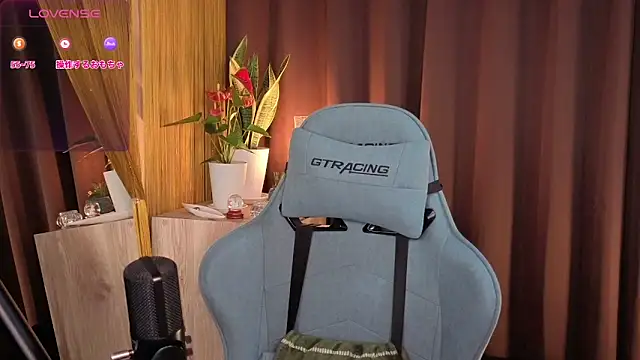 HARU-outdoor-x online show from 02.18.25