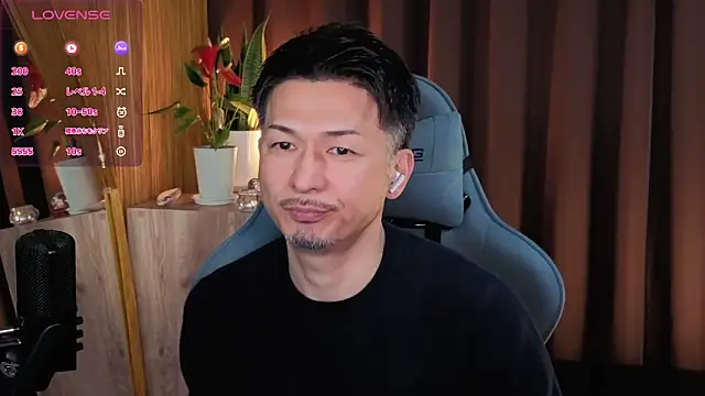 HARU-outdoor-x online show from 03.01.25