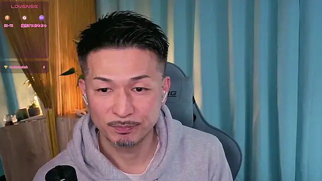 HARU-outdoor-x online show from 03.13.25