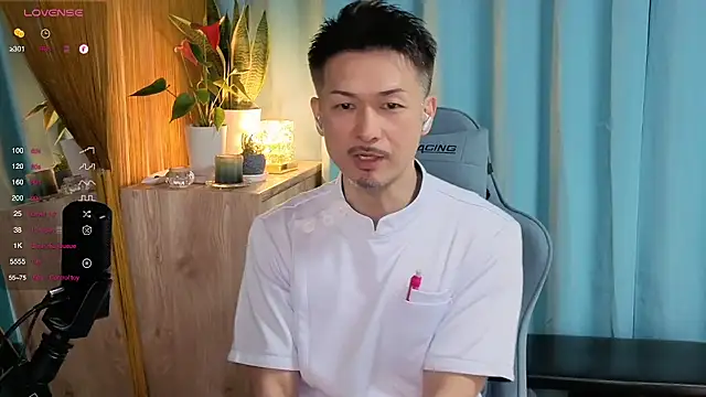 HARU-outdoor-x online show from 03.19.25