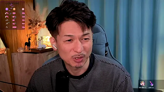 HARU-outdoor-x online show from 09.11.25