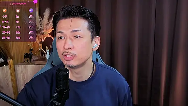 HARU-outdoor-x online show from 10.09.25