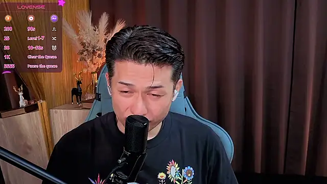 HARU-outdoor-x online show from 10.27.25