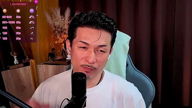 HARU-outdoor-x online show from 11.12.25