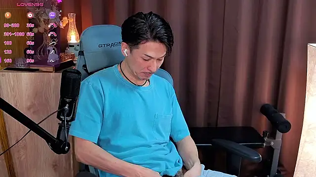 HARU-outdoor-x online show from 12.17.25