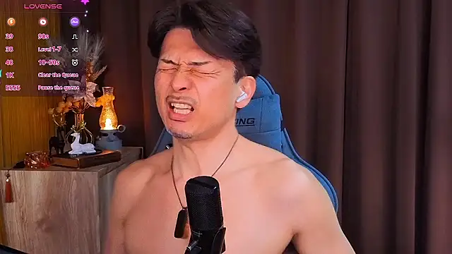 HARU-outdoor-x online show from 03.27.26