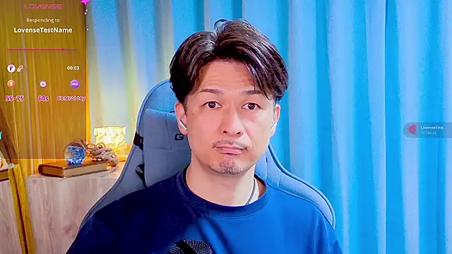 HARU-outdoor-x online show from 04.02.26